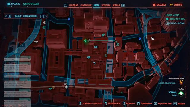 Cyberpunk 2077! Let's go! Day 30. Наивысший уровень сложности в игре! смотреть онлайн