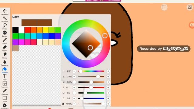 Как научиться красиво рисовать в IbisPaint?