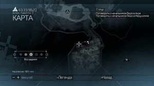 7. Сбор всех флагов в Масиафе / Assassins Creed / 100% Синхро