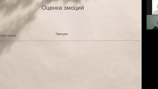 82 мин. Гениальная Н.Радкевич о самых чистых и самых эффективных эфирных маслах by Oriflame смотреть онлайн