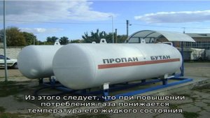 Почему газовый баллон покрывается инеем: причины замерзания газа в баллоне и способы это предотвра.
