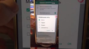 Как очистить WhatsApp и освободить от 100 мб до 20 гб памяти на раз!