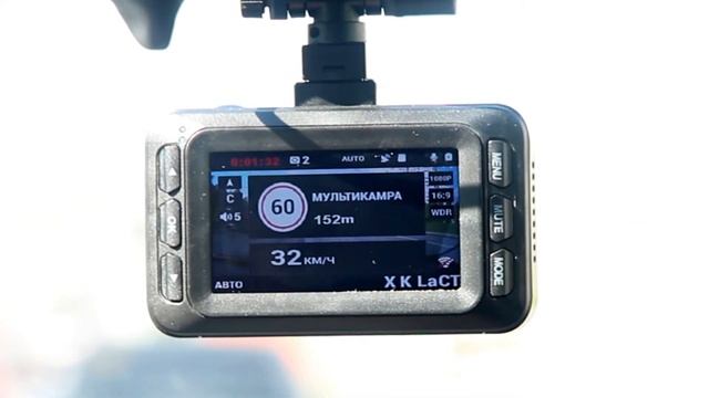 RoadGid X8 Gibrid WIFI - краткий обзор основных функций смотреть онлайн