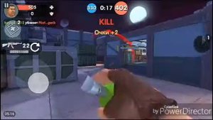 Игра которая называется......Играем в интересную игру