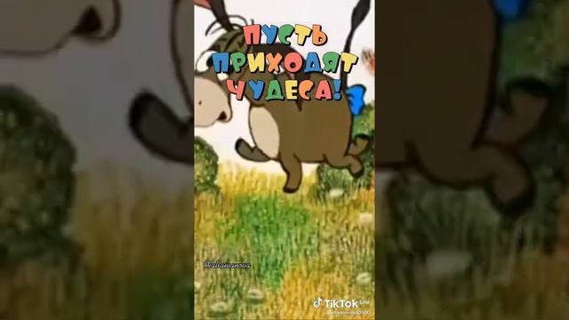 А какой сегодня день !!!? 😝😜😛😂😀😉🙏👍 смотреть онлайн