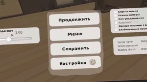 😱ЭТО Нужно ДОБАВИТЬ в 4.0.0 в ЧИКЕН ГАН! **Лучшие КОНЦЕПТЫ Для 4.0.0**