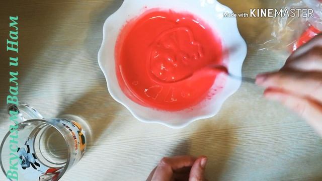 ВАЛЕНТИНКИ ПРЯНИКИ//ПОДРОБНО//СЪЕДОБНЫЙ ПОДАРОК//VALENTINES GINGERBREAD / / EDIBLE GIFT// смотреть онлайн