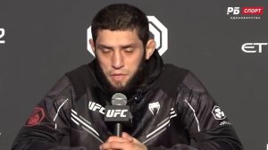 Икрам Алискеров после нокаута на UFC 294: Хочу подраться с Костой / Чимаев? Этот вариант возможен