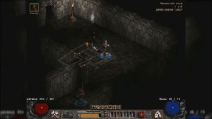 Сердце Халима - Diablo 2 Lord of Destruction - Прохождение # 10