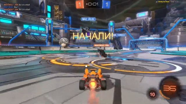 Rocket League соревнования вдвоем rus(PS4)-часть 1
