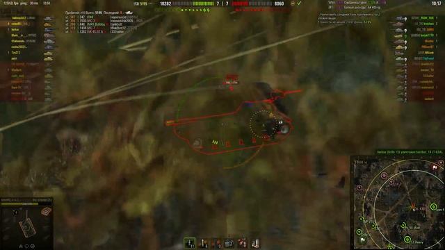 Барабанчик Крутится - Дамажка Мутится! смотреть онлайн