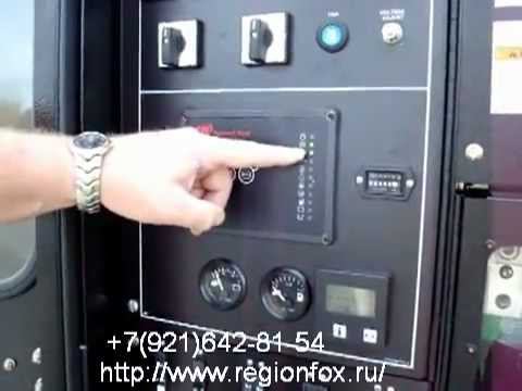 Компрессоры дизельные DOOSAN Ingersoll-Rand