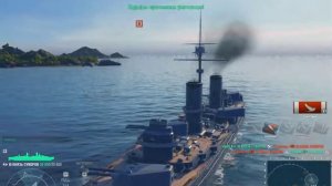 World of Warships Стрим отца и сына часть2