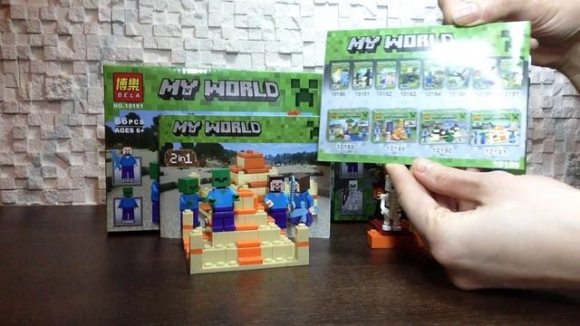 майнкрафт конструктор подделка # lego my world # bela 10191, 10189 MINECRAFT LEGO смотреть онлайн
