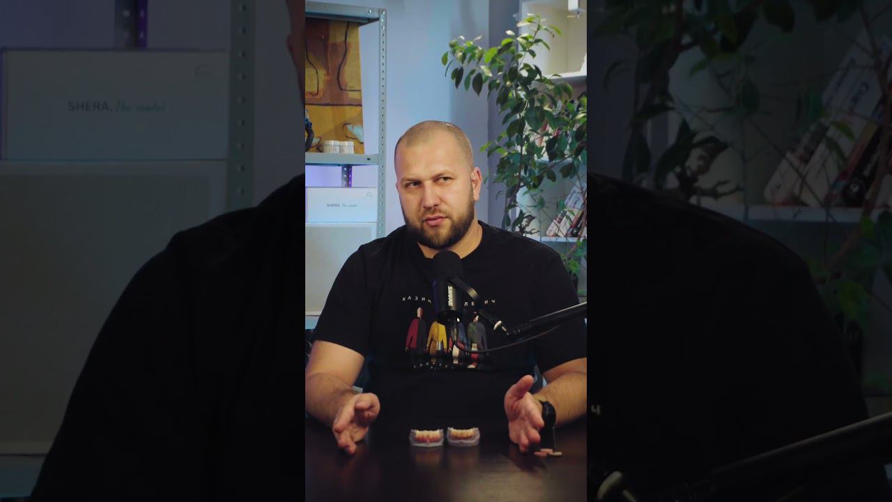Почему коронки и виниры стоят дорого? #зуботехническаялаборатория  #зубнойтехник  #бизнес  #cadcam