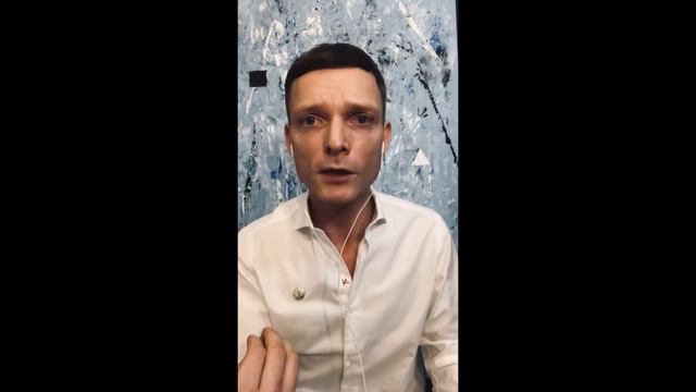 Любовь к себе