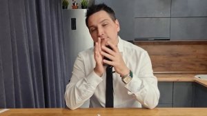 Antonio Banderas The Icon Eau de Parfum