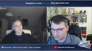 Бежал кузнечик ( Дмитрий не Донской  )