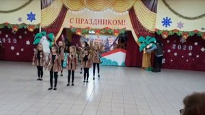 Новогоднее представление "ВЕСЁЛЫЕ ПРИКЛЮЧЕНИЯ НА ОСТРОВЕ ПИРАТОВ"