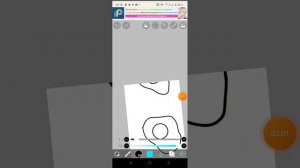 как сделать 3д обои в ibis Paint