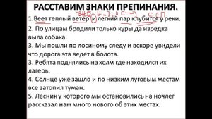 СОЮЗ КАК ЧАСТЬ РЕЧИ СОЧИНИТЕЛЬНЫЕ И ПОДЧИНИТЕЛЬНЫЕ СОЮЗЫ РУССКИЙ ЯЗЫК 7 КЛАСС