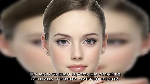 Постакне — красные пятна от угрей, рубцы и шрамы: как избавиться? Как восстановить лицо при постак. смотреть онлайн