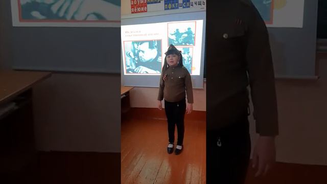 Наливайко Алёна 7 лет, "Идет солдат по городу" Автор: В. Шаинский смотреть онлайн