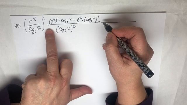 Техника дифференцирования | Математический анализ|Урок 3 смотреть онлайн