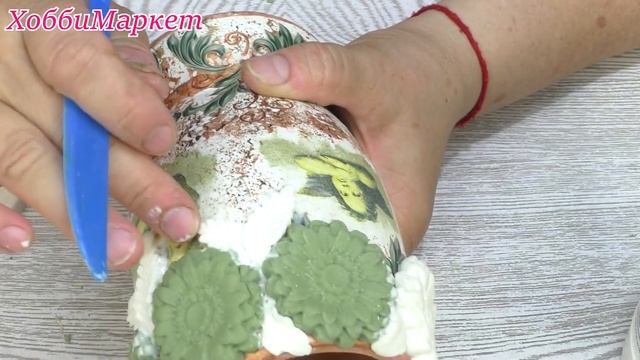 Решила НЕ ВЫКИНУТЬ а второй раз ПЕРЕДЕЛАТЬ старую вазу. ХоббиМаркет