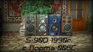 S-90D и S-90 при поддержке Кумир 35У-201С и Лорта Э-005С.Simply Falling - Iyeoka