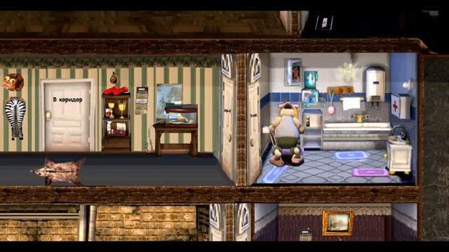 Как достать соседа. Комикс - Вечеринка у Ротвейлера смотреть онлайн