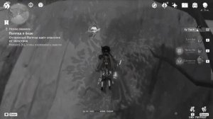 Выбил легу с одной крутки... Почти | Genshin Impact