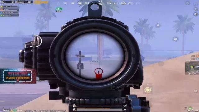 РАЗВАЛИВАЕМ КАБИНЫ НА 5 КАРТЕ!? ЛОКАЛКИ!?СТРИМ Метро Рояль с веб камерой! В КОНЦЕ СТРИМА СКИНУ ЛУТ! смотреть онлайн