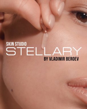 STELLARY COSMETICS. Video set 6: Skin Studio