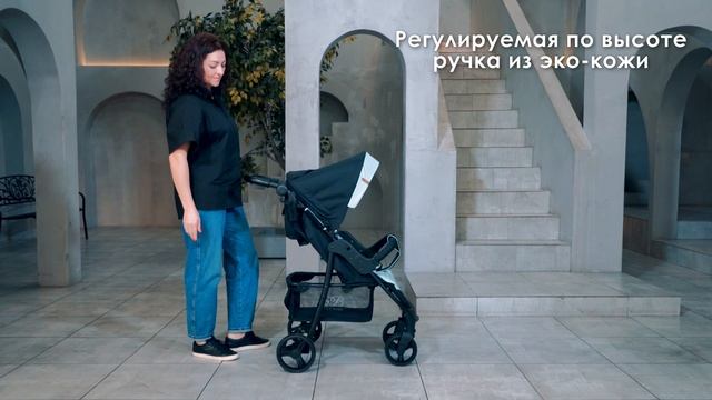 Прогулочная коляска RAPIDO | SWEET BABY | Обзор коляски смотреть онлайн