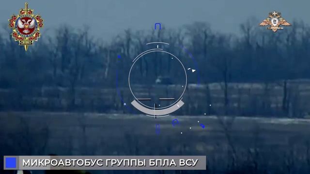 Разведчики 58 обСпН подловили и уничтожили транспорт группы БЛА противника смотреть онлайн