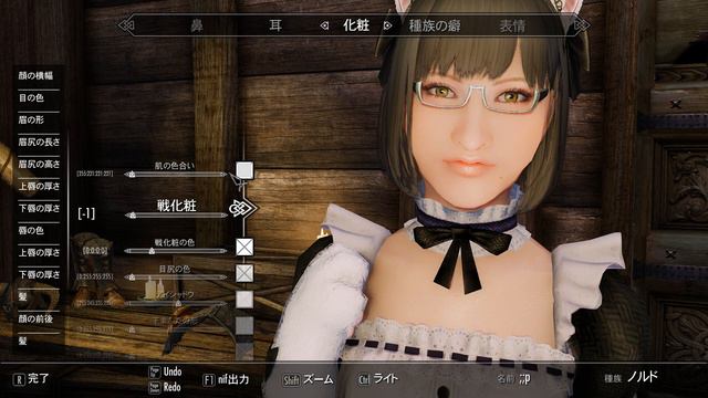 skyrim LE お勧め美化MODまとめてみた смотреть онлайн