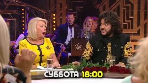 Реклама шоу "Привет,Андрей" с участием Тамары Максимовой