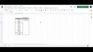 Встроенный переводчик в Google таблицах. Перевод текста в Excel. Уроки Excel