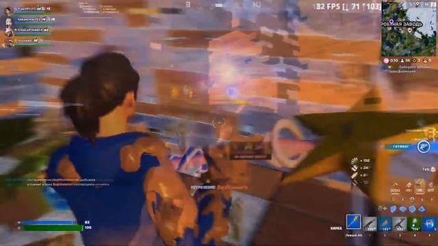 The Best Fortnite Laptop Player (400+ FPS)... | Lenovo Ideapad Gaming 3 Fortnite Chapter 4 смотреть онлайн