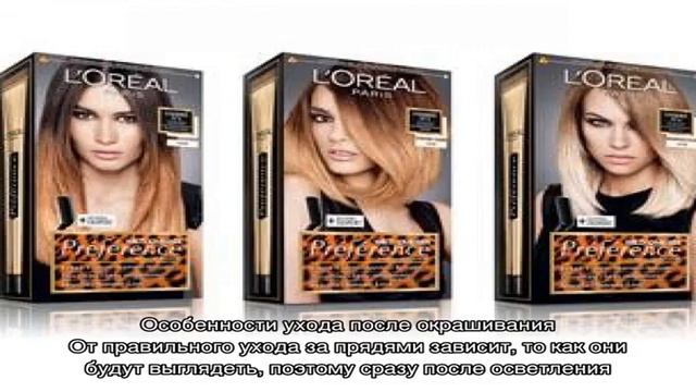 Как часто можно красить волосы — как не навредить и быть в тренде смотреть онлайн