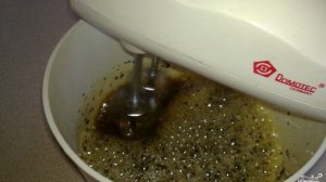 Монастырская коврижка