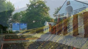 город Сунжа Ингушетия