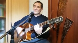 Где то очень далеко кавер_Алексей Трофимов 777