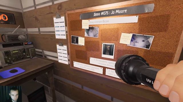 Хоррор с вебкой. Phasmophobia кооператив. Моя самая лучшая игра. Идевльное раследование в фазме смотреть онлайн