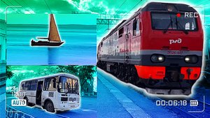 Поездка в Тольятти, Сызрань- СТОЛИЦА ПАЗиков, Жигулёвское Море