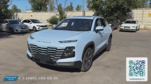 Jetour Dashing (2024) Авто под выкуп