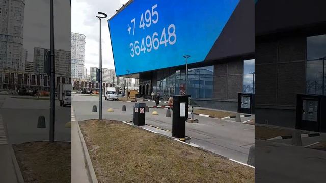 ТРЦ Авеню/Avenue Southwest юго-западная 29 апреля 2018 г. смотреть онлайн