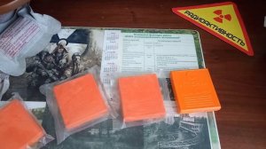 Civil Defense (ГО) Обзор аптечки АИ 2 и ИПП