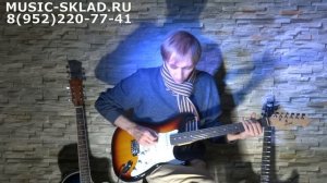 Обзор Электрогитары Fender Style Stratocaster Homage 320SB